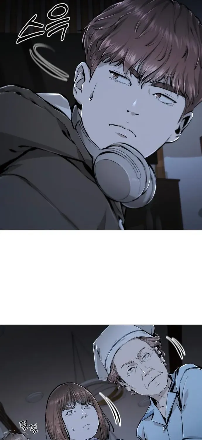 don’t breathe Chapter 7 page 19 - 