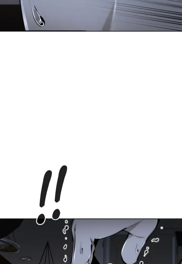 don’t breathe Chapter 7 page 21 - 