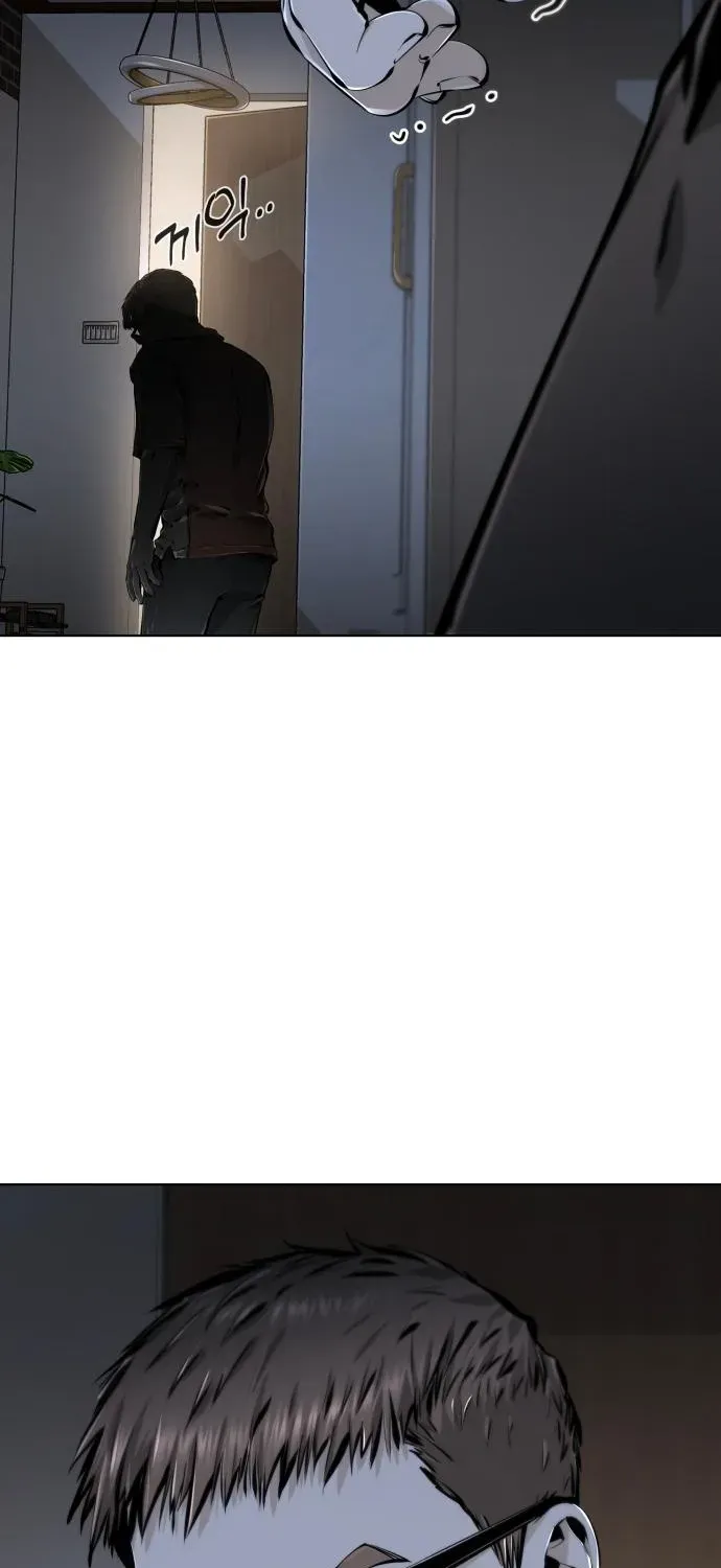 don’t breathe Chapter 7 page 22 - 