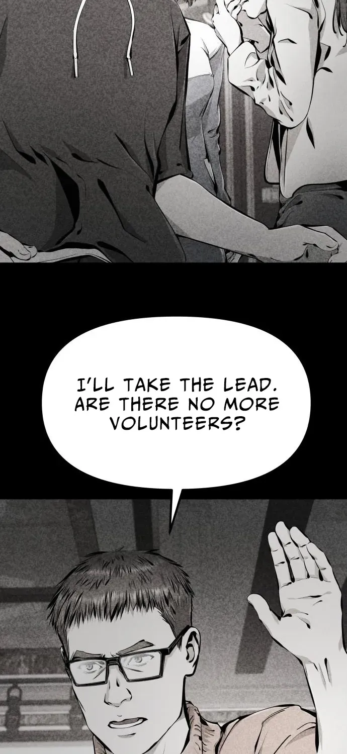 don’t breathe Chapter 7 page 43 - 