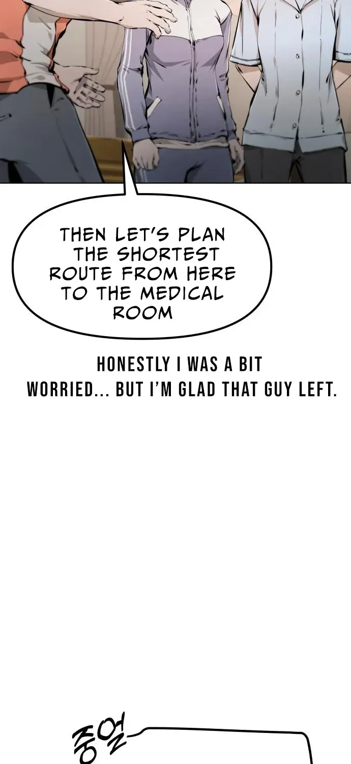 don’t breathe Chapter 7 page 50 - 