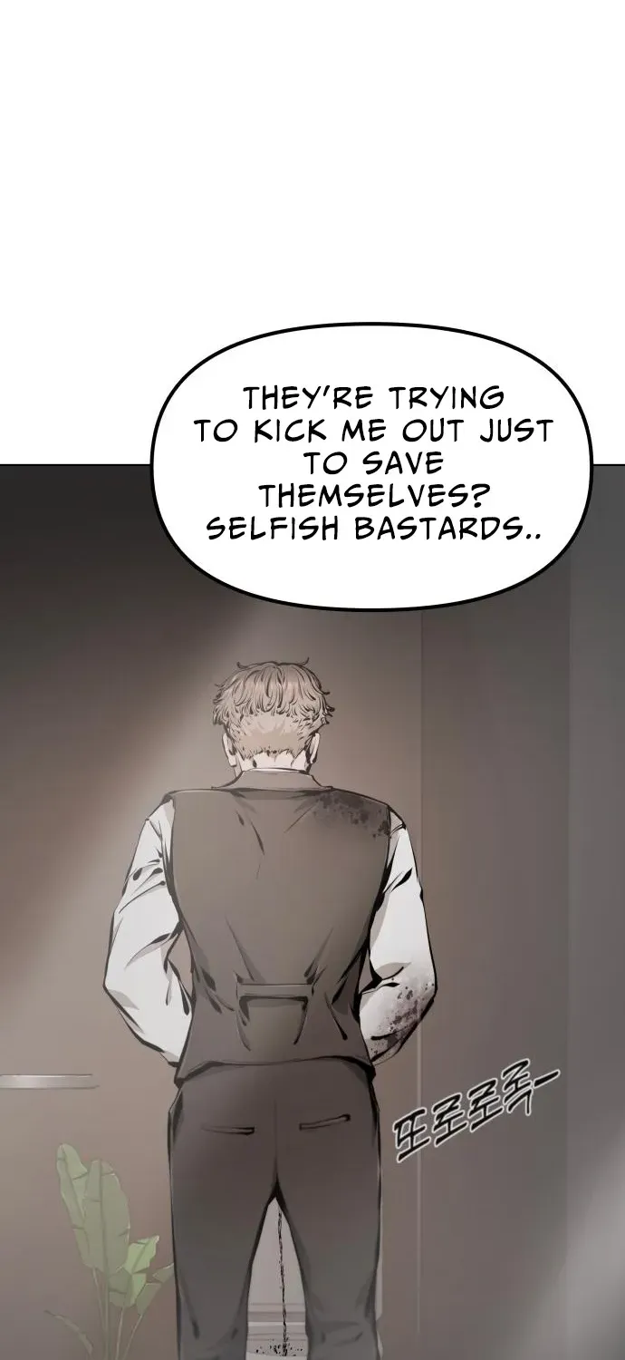 don’t breathe Chapter 7 page 62 - 