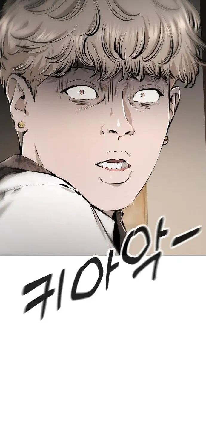 don’t breathe Chapter 7 page 69 - 