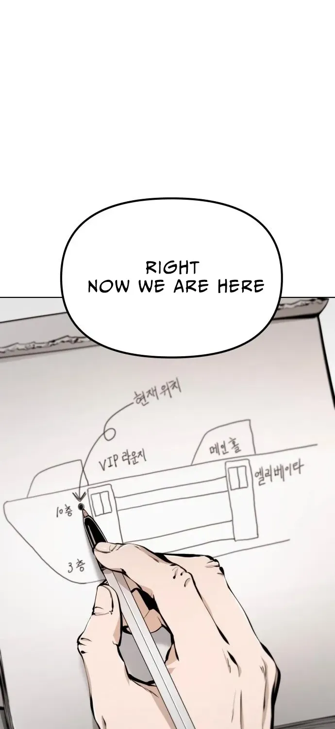 don’t breathe Chapter 7 page 74 - 