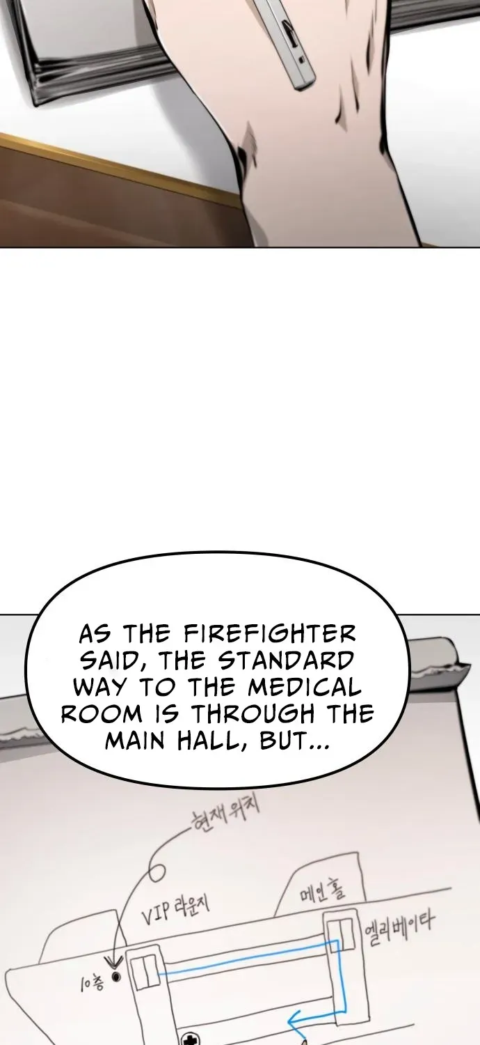 don’t breathe Chapter 7 page 75 - 