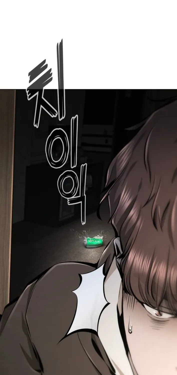 don’t breathe Chapter 8 page 124 - 