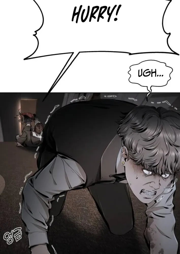 don’t breathe Chapter 8 page 147 - 