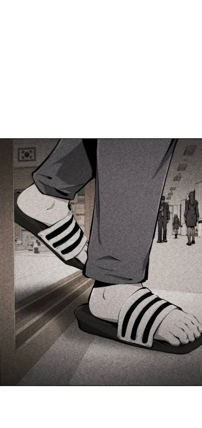 don’t breathe Chapter 8 page 34 - 