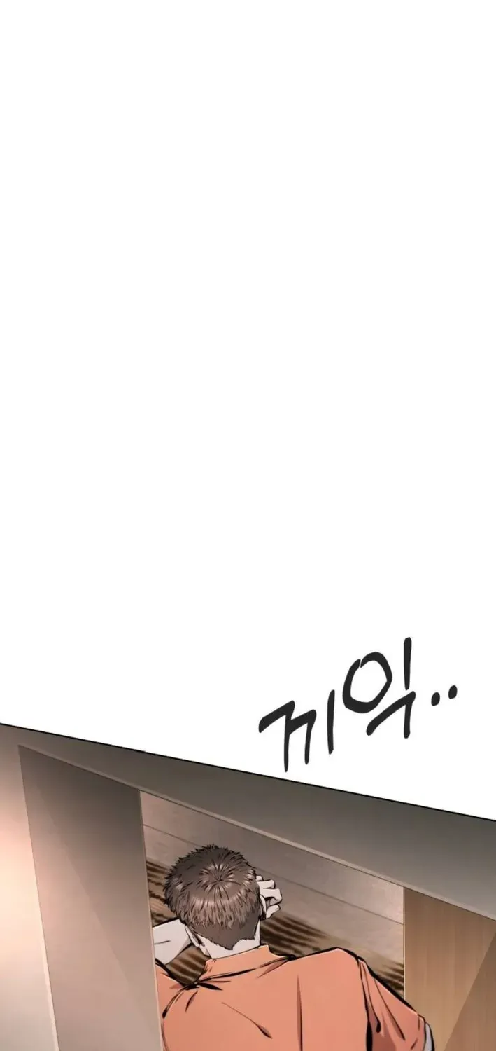 don’t breathe Chapter 8 page 50 - 