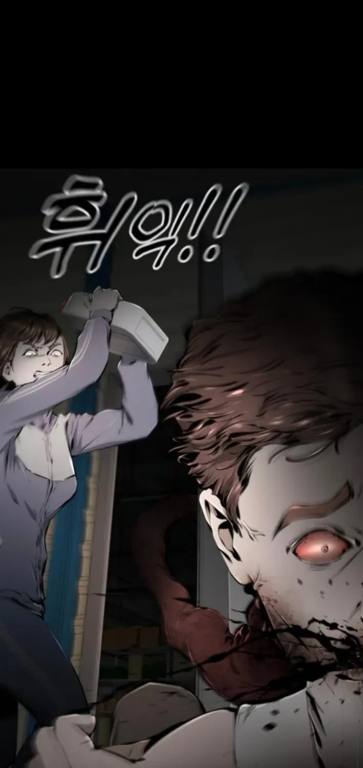 don’t breathe Chapter 9 page 121 - 
