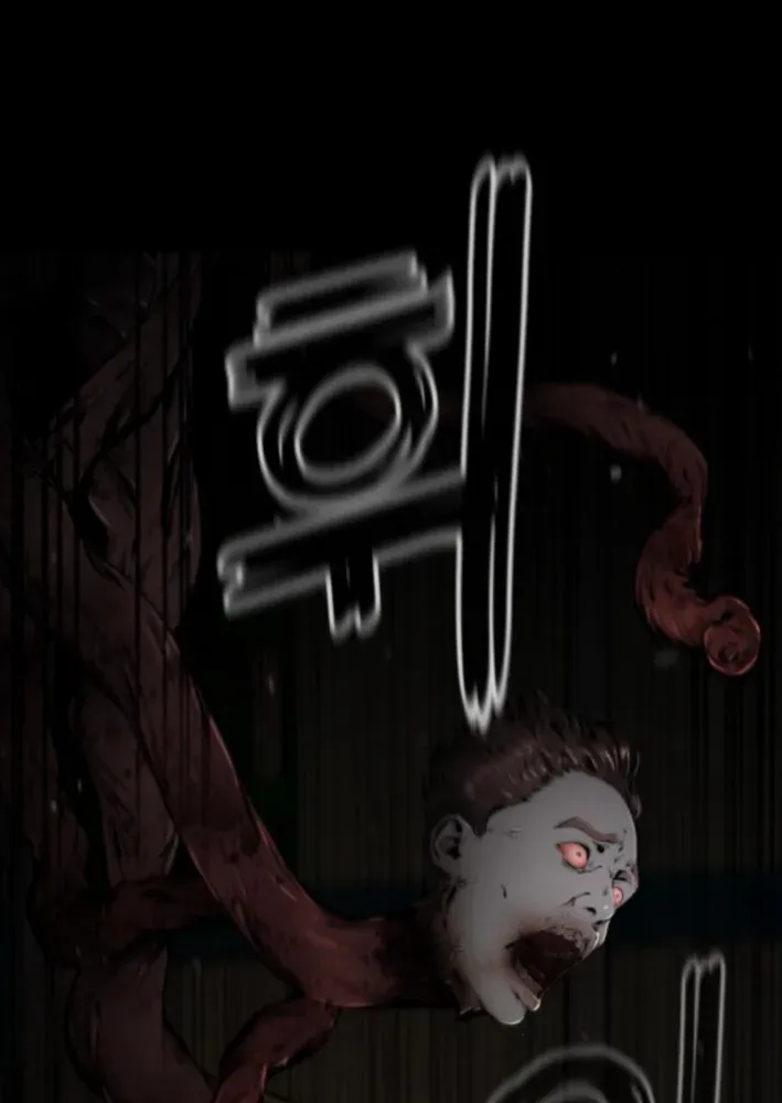 don’t breathe Chapter 9 page 126 - 
