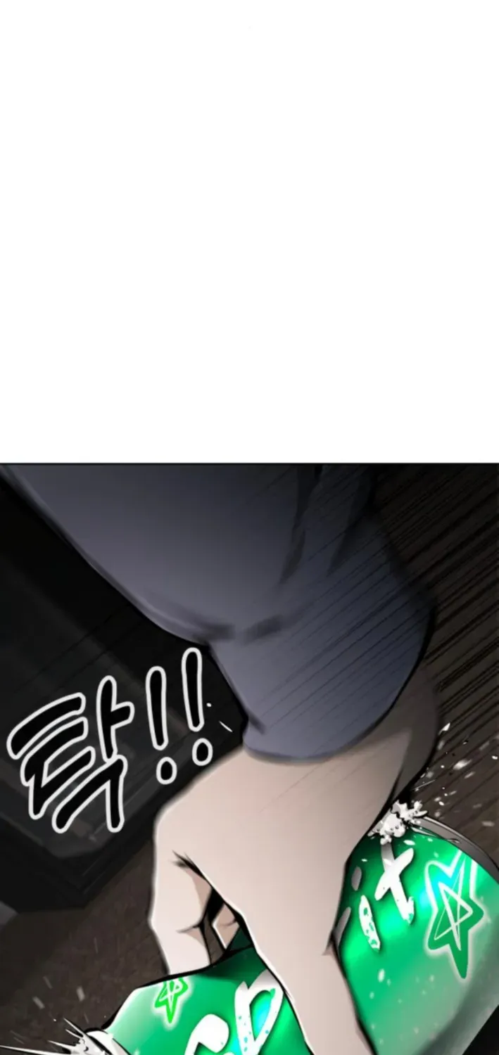 don’t breathe Chapter 9 page 143 - 