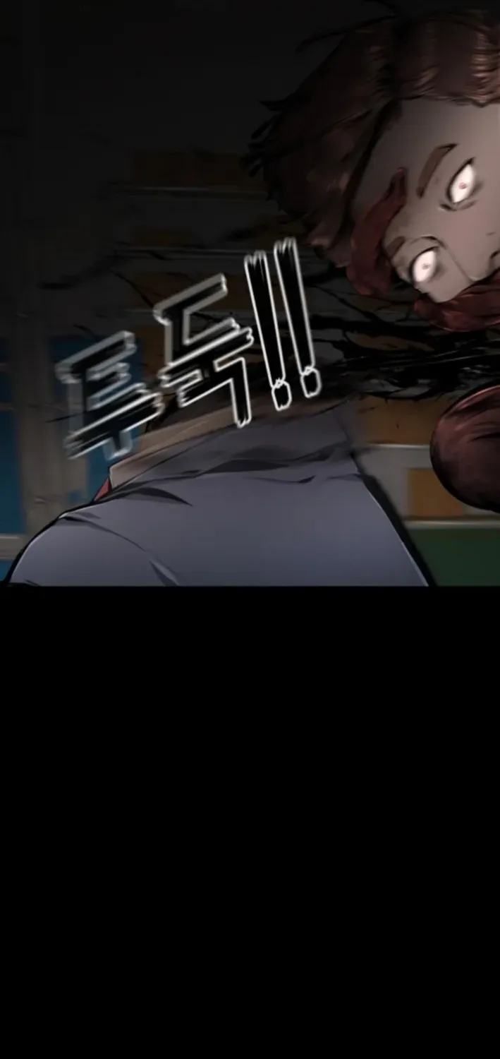 don’t breathe Chapter 9 page 55 - 