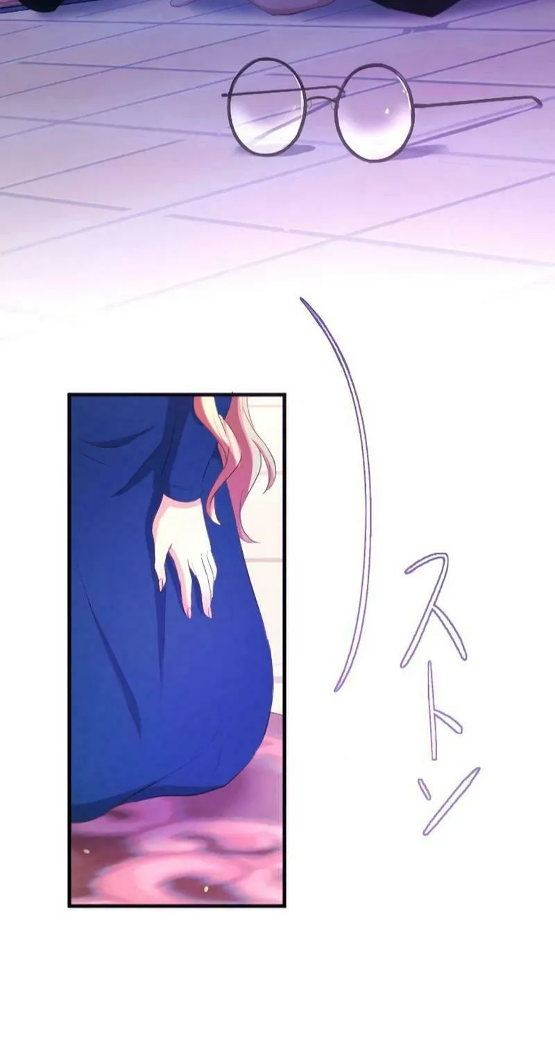 Don’t Cling to the Dead Villain Chapter 11 page 71 - 