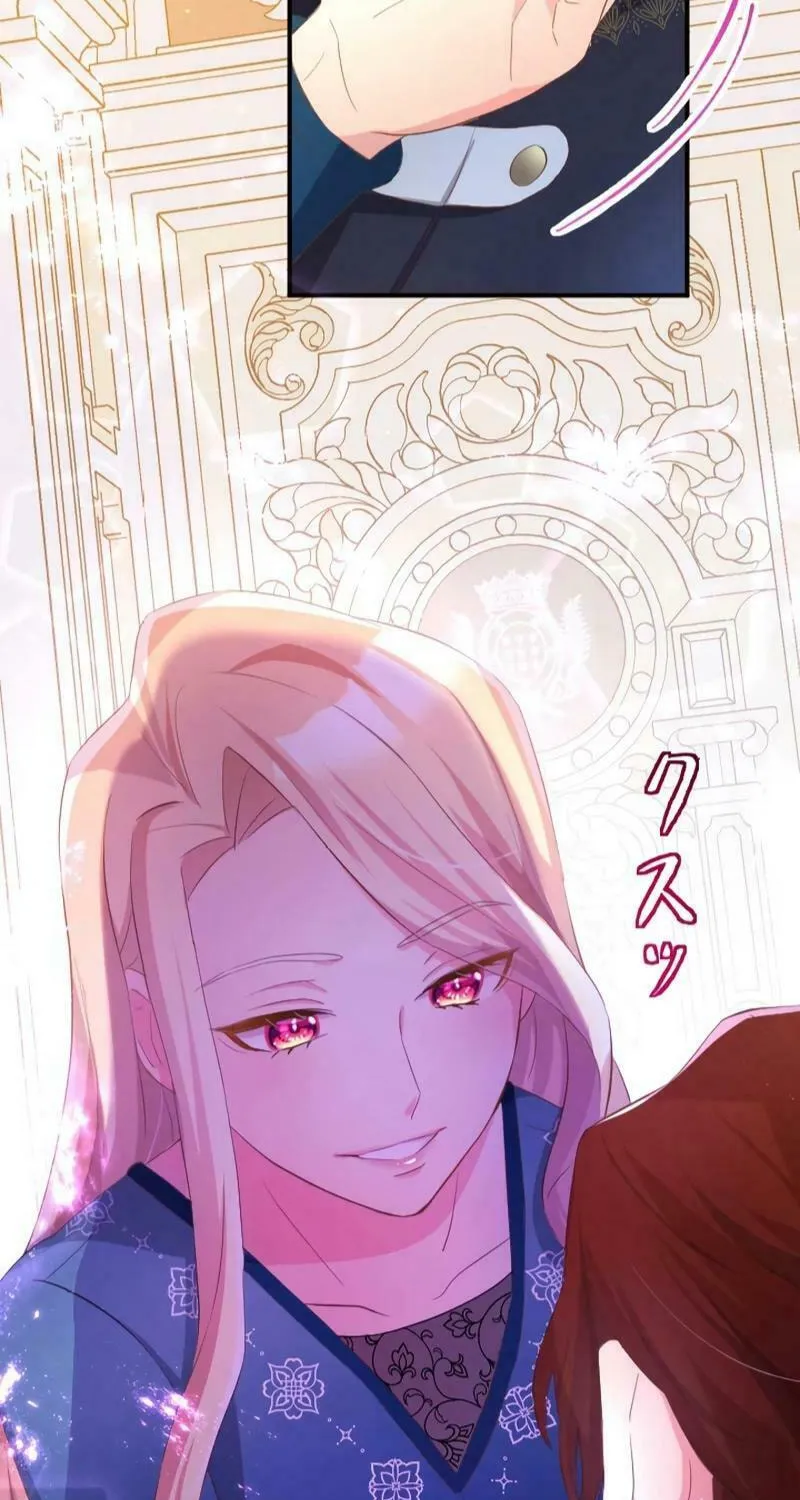 Don’t Cling to the Dead Villain Chapter 11 page 73 - 