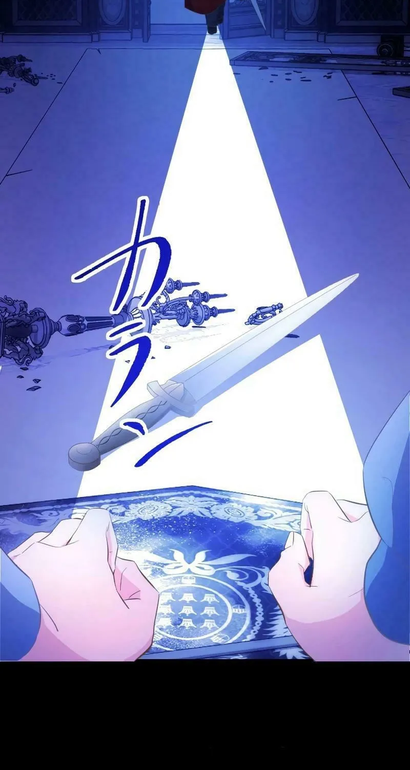 Don’t Cling to the Dead Villain Chapter 12 page 54 - 