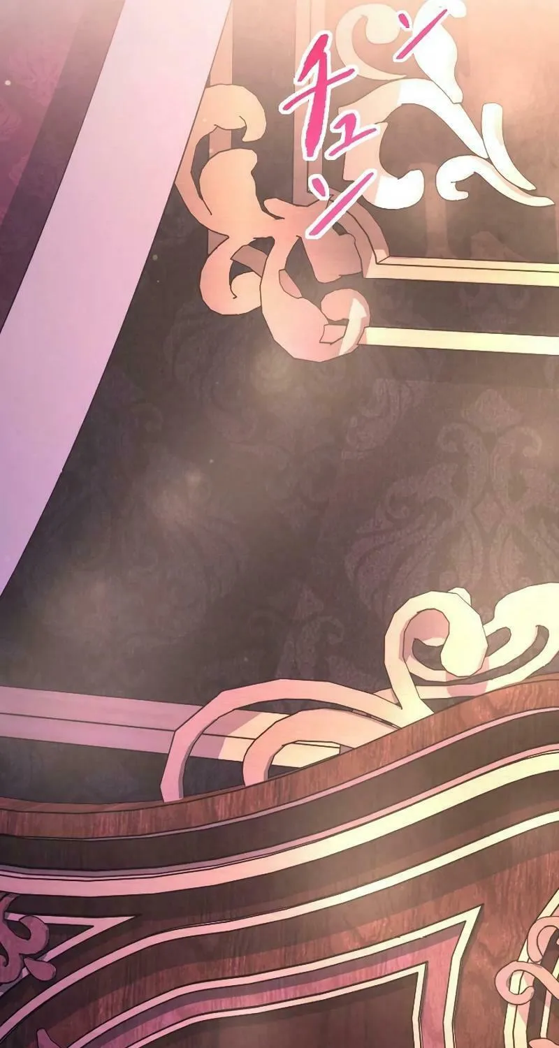 Don’t Cling to the Dead Villain Chapter 13 page 69 - 