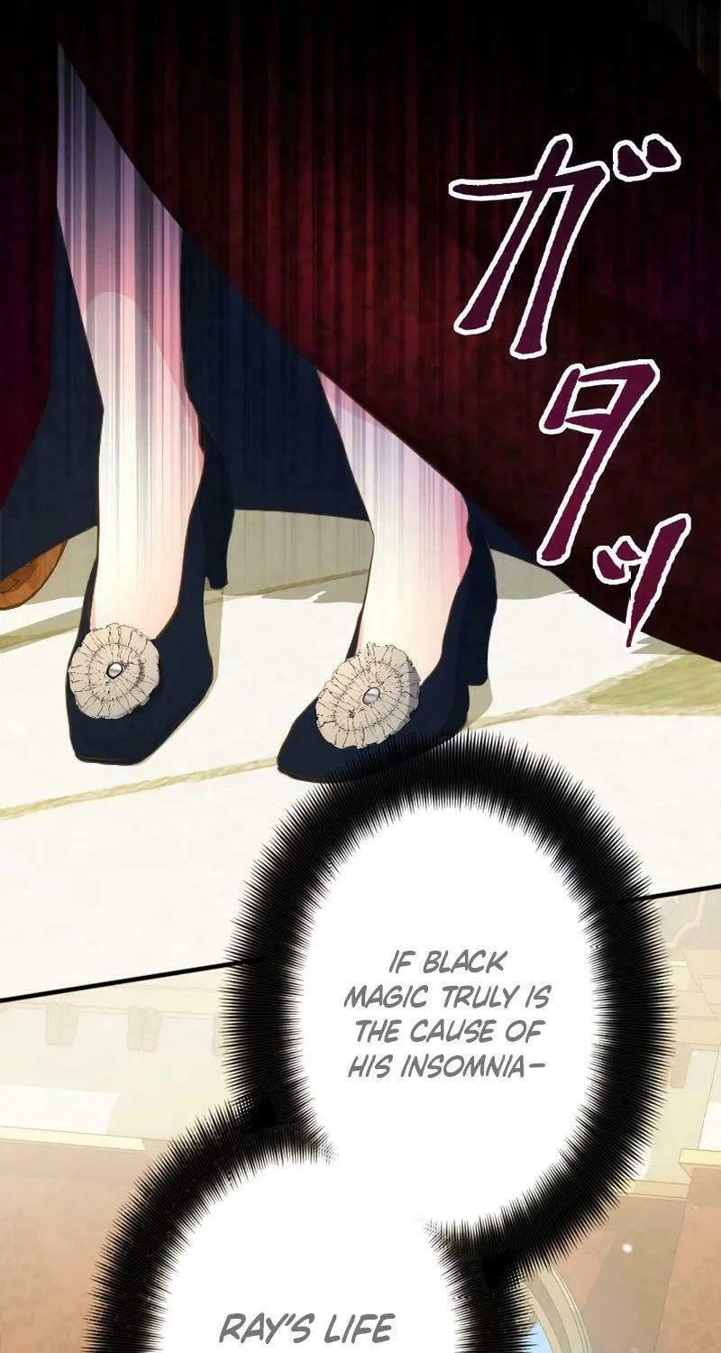 Don’t Cling to the Dead Villain Chapter 15 page 43 - 