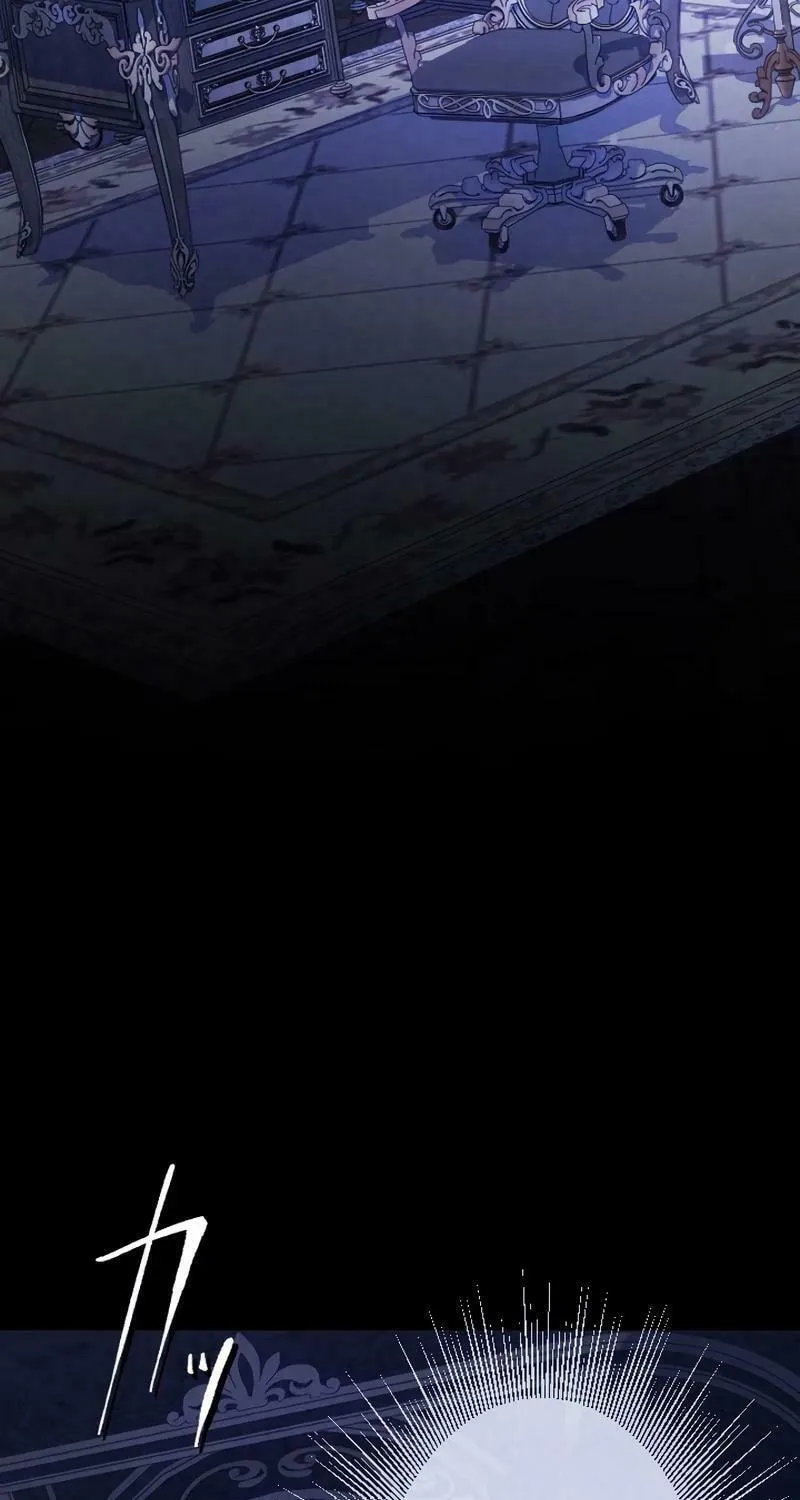 Don’t Cling to the Dead Villain Chapter 16 page 15 - 