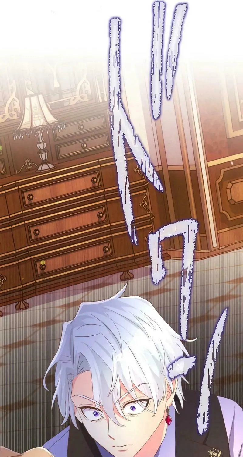 Don’t Cling to the Dead Villain Chapter 16 page 40 - 