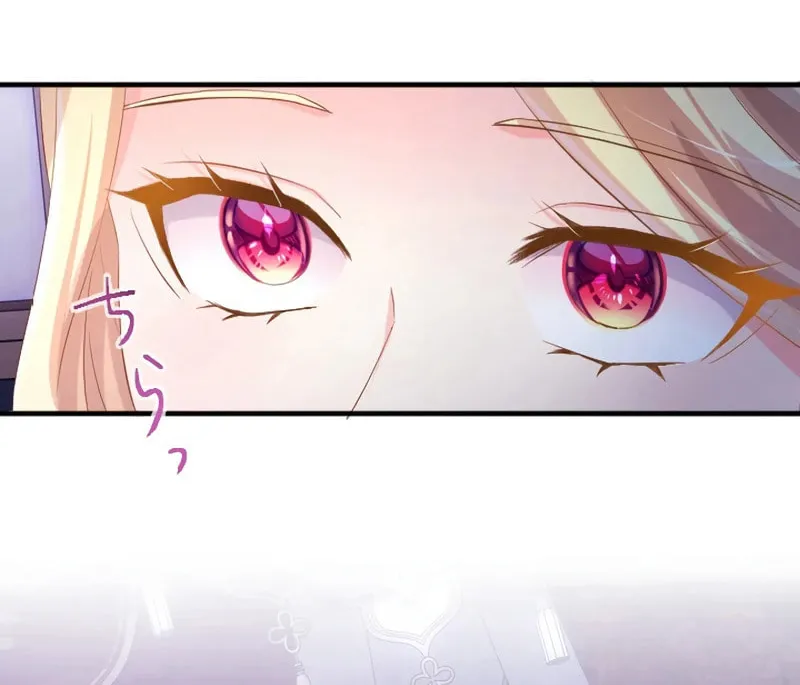Don’t Cling to the Dead Villain Chapter 17 page 19 - 