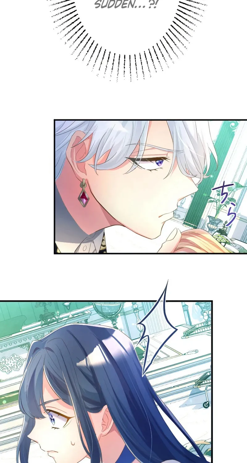 Don’t Cling to the Dead Villain Chapter 20 page 17 - 