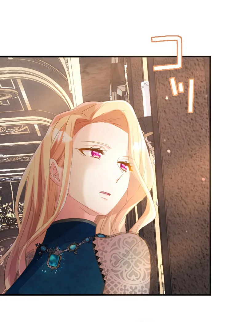 Don’t Cling to the Dead Villain Chapter 21 page 71 - 