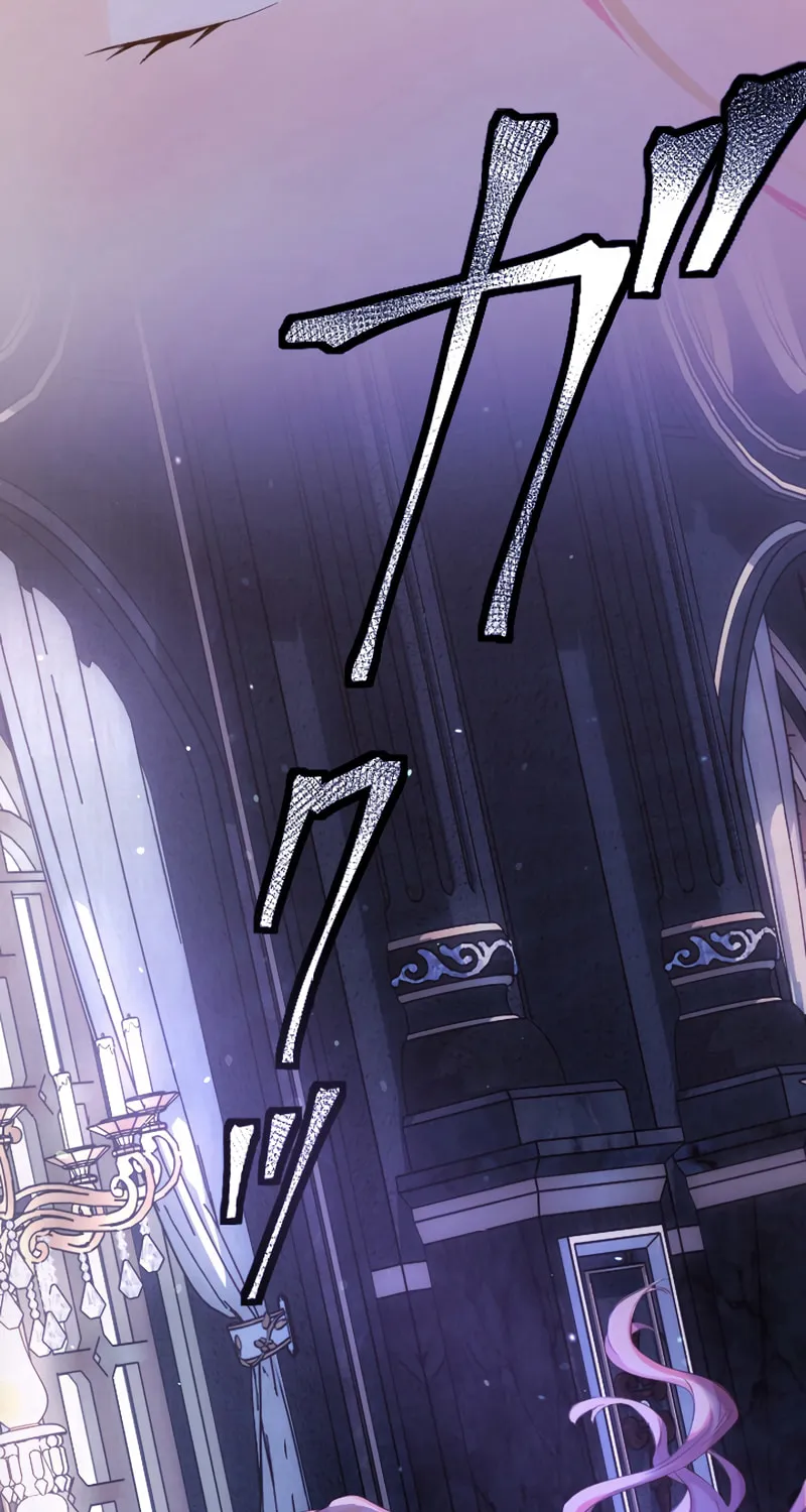 Don’t Cling to the Dead Villain Chapter 22 page 60 - 