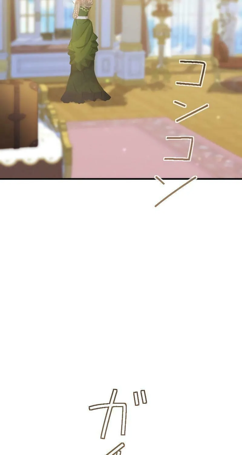 Don’t Cling to the Dead Villain Chapter 27 page 38 - 