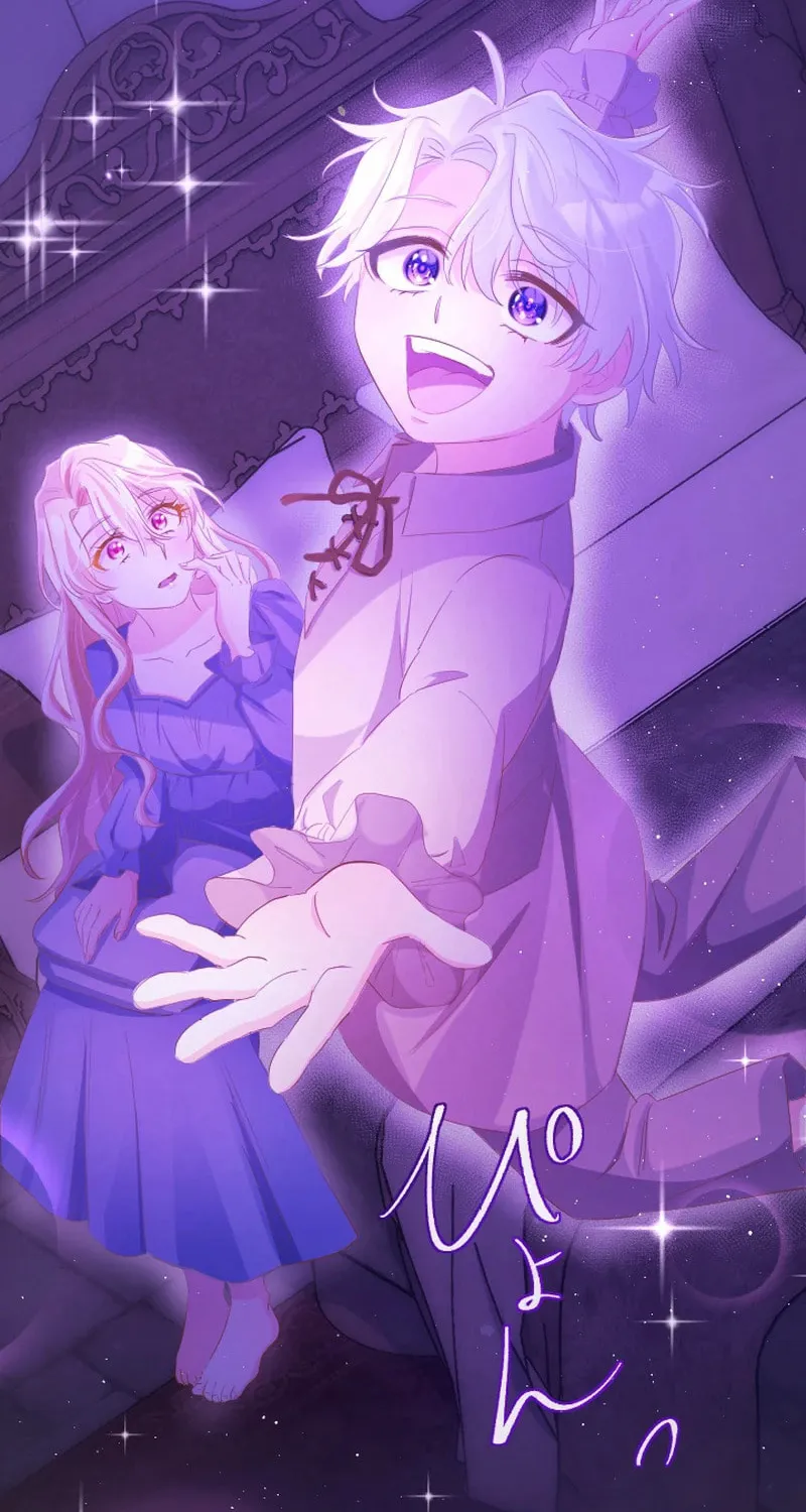 Don’t Cling to the Dead Villain Chapter 28 page 37 - 