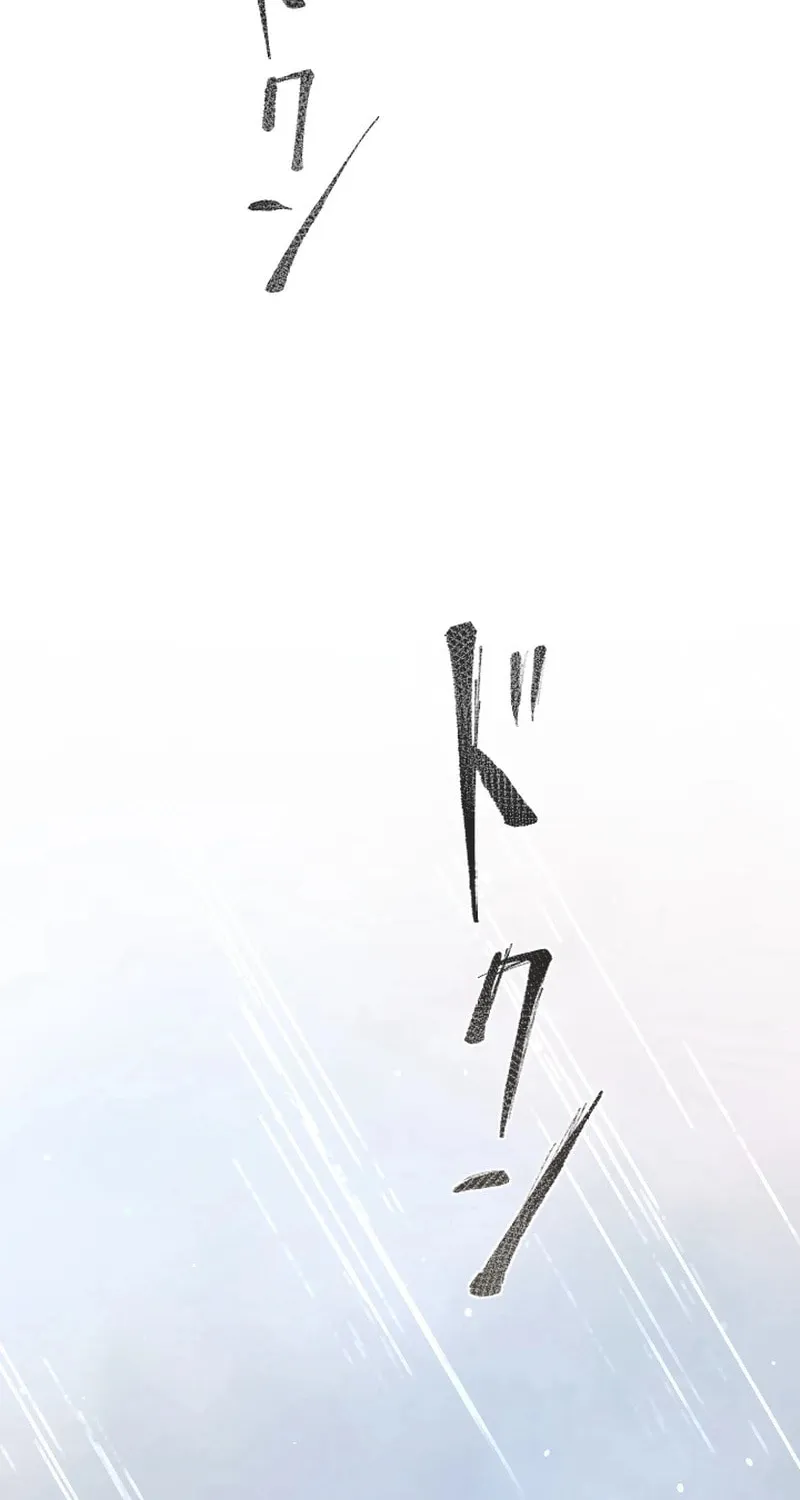 Don’t Cling to the Dead Villain Chapter 28 page 85 - 