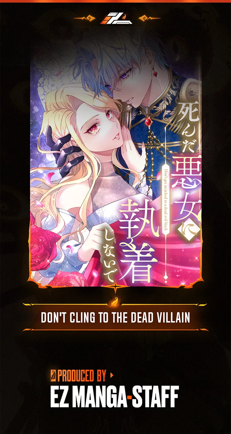 Don’t Cling to the Dead Villain Chapter 31 page 1 - 