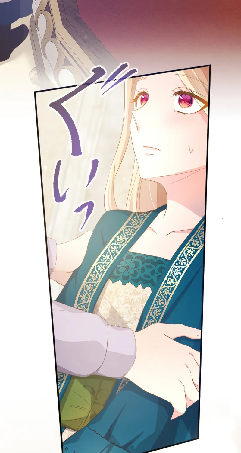 Don’t Cling to the Dead Villain Chapter 31 page 39 - 