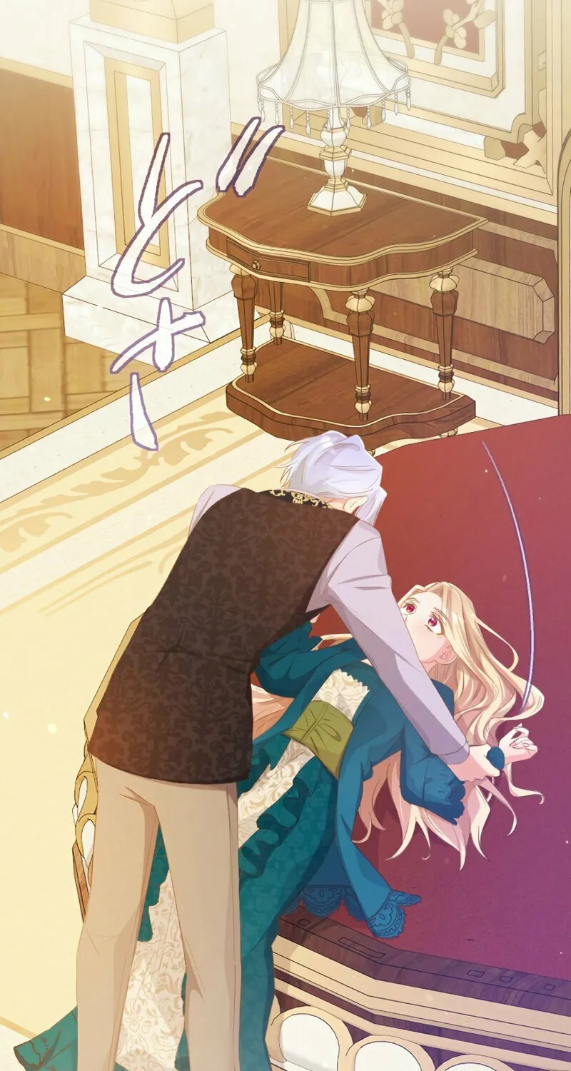 Don’t Cling to the Dead Villain Chapter 31 page 66 - 