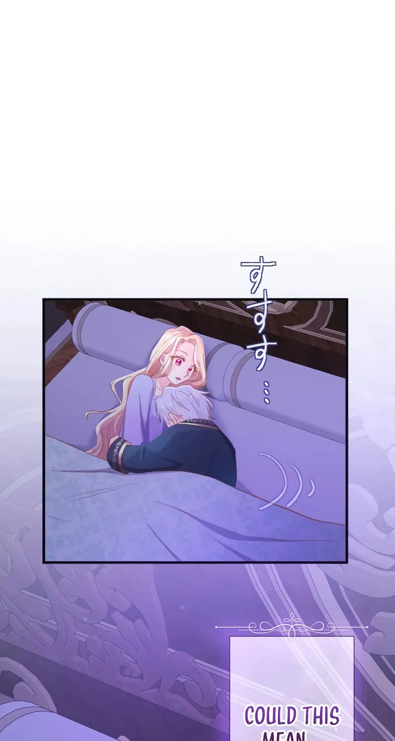 Don’t Cling to the Dead Villain Chapter 33 page 12 - 