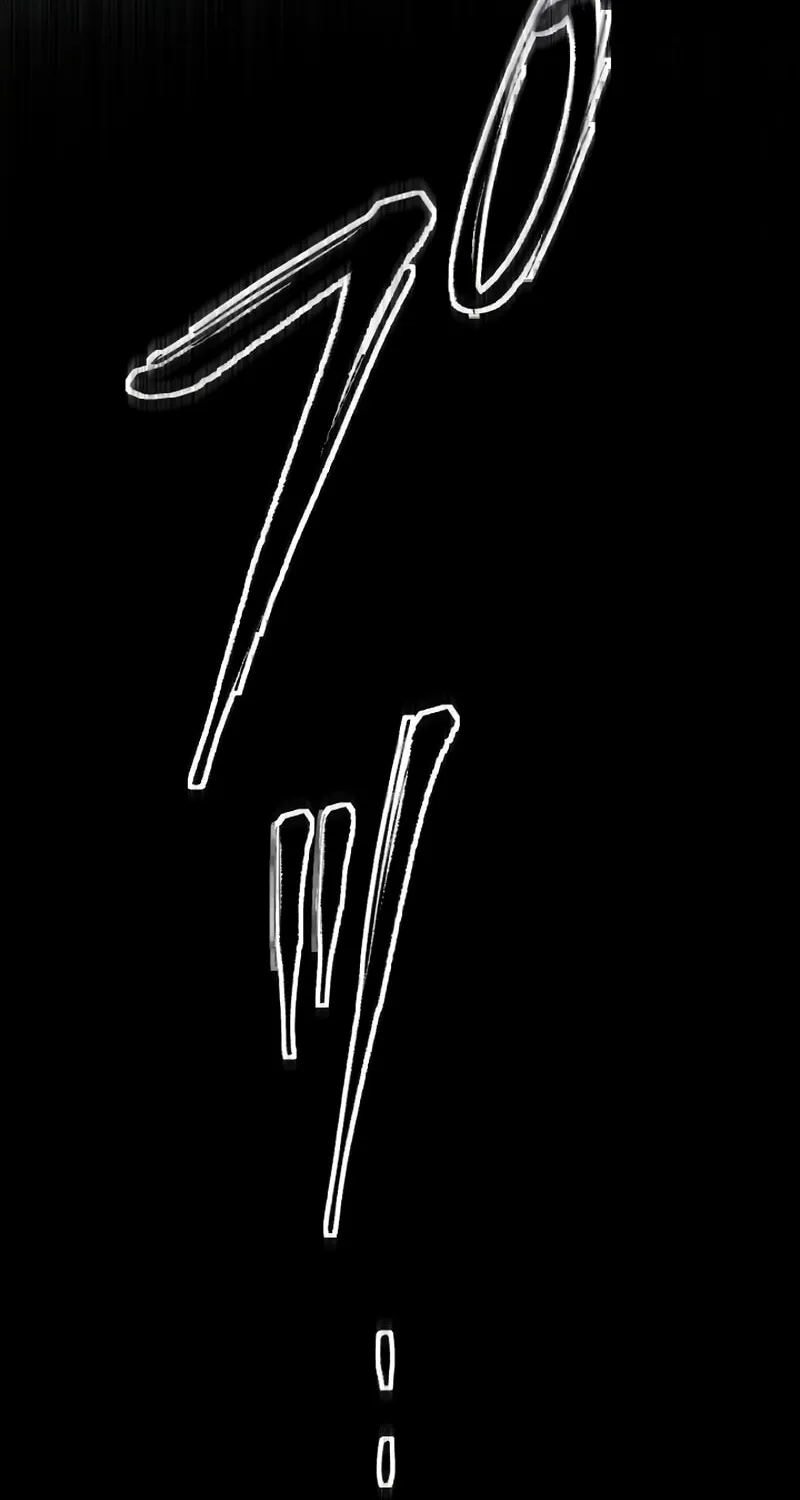 Don’t Cling to the Dead Villain Chapter 35 page 45 - 