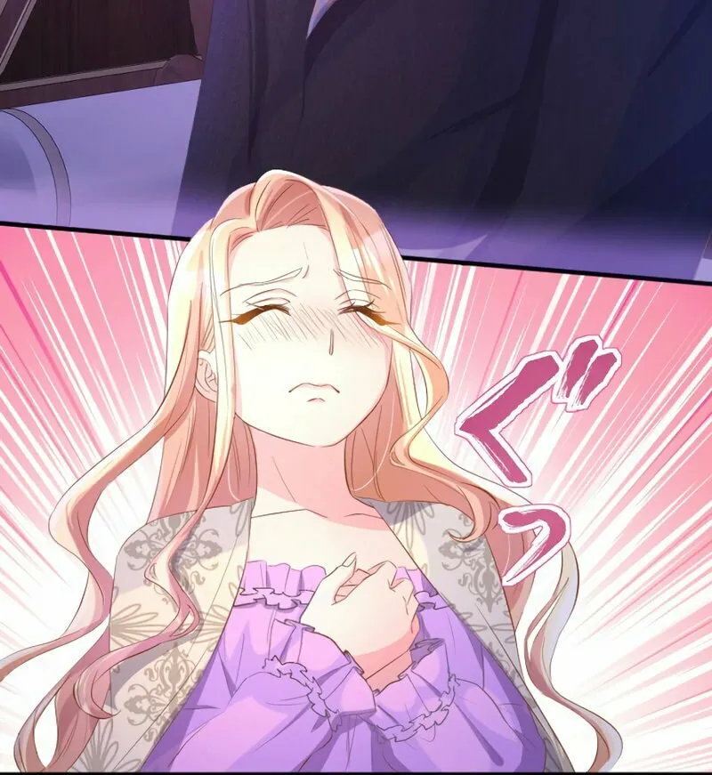 Don’t Cling to the Dead Villain Chapter 35 page 82 - 