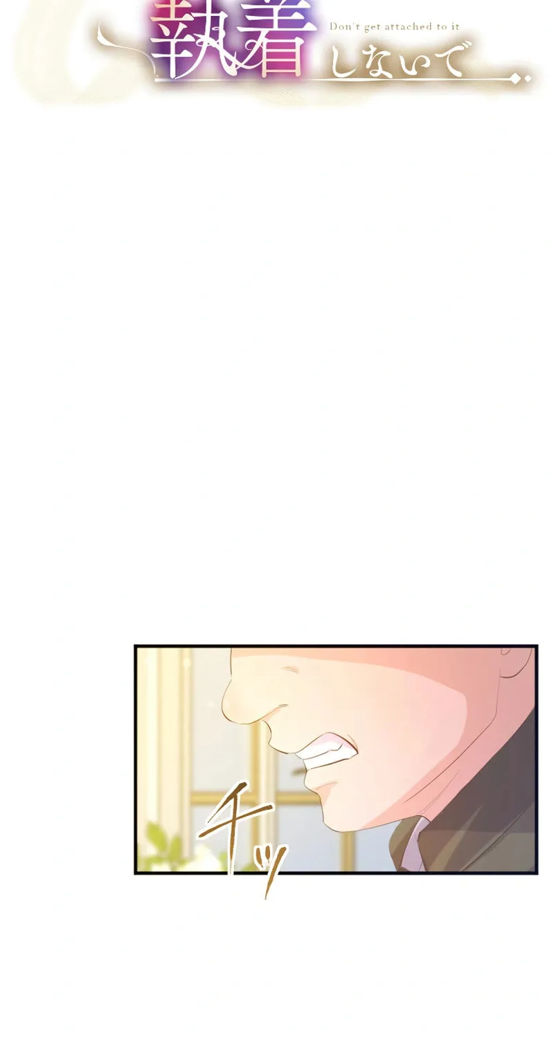 Don’t Cling to the Dead Villain Chapter 40 page 31 - 
