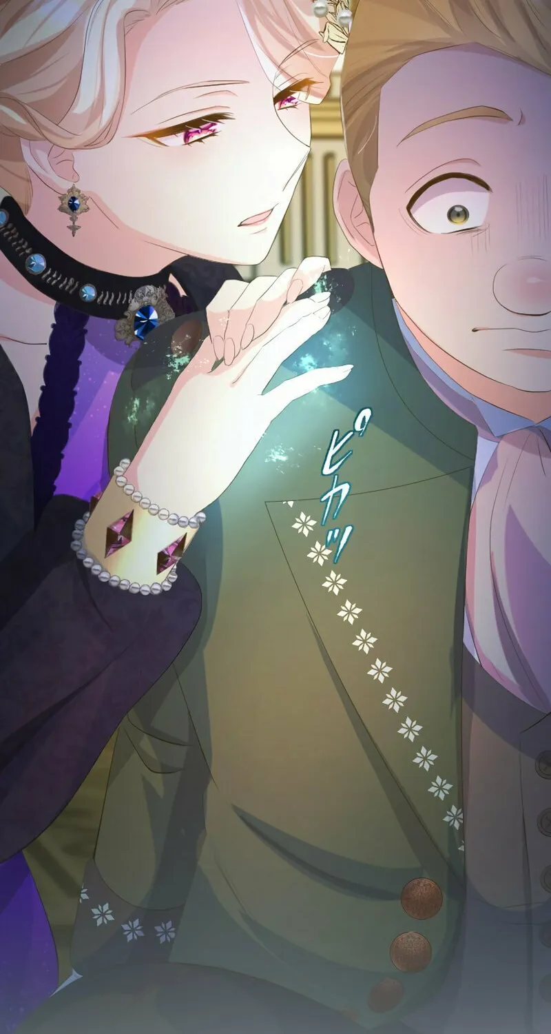 Don’t Cling to the Dead Villain Chapter 41 page 28 - 