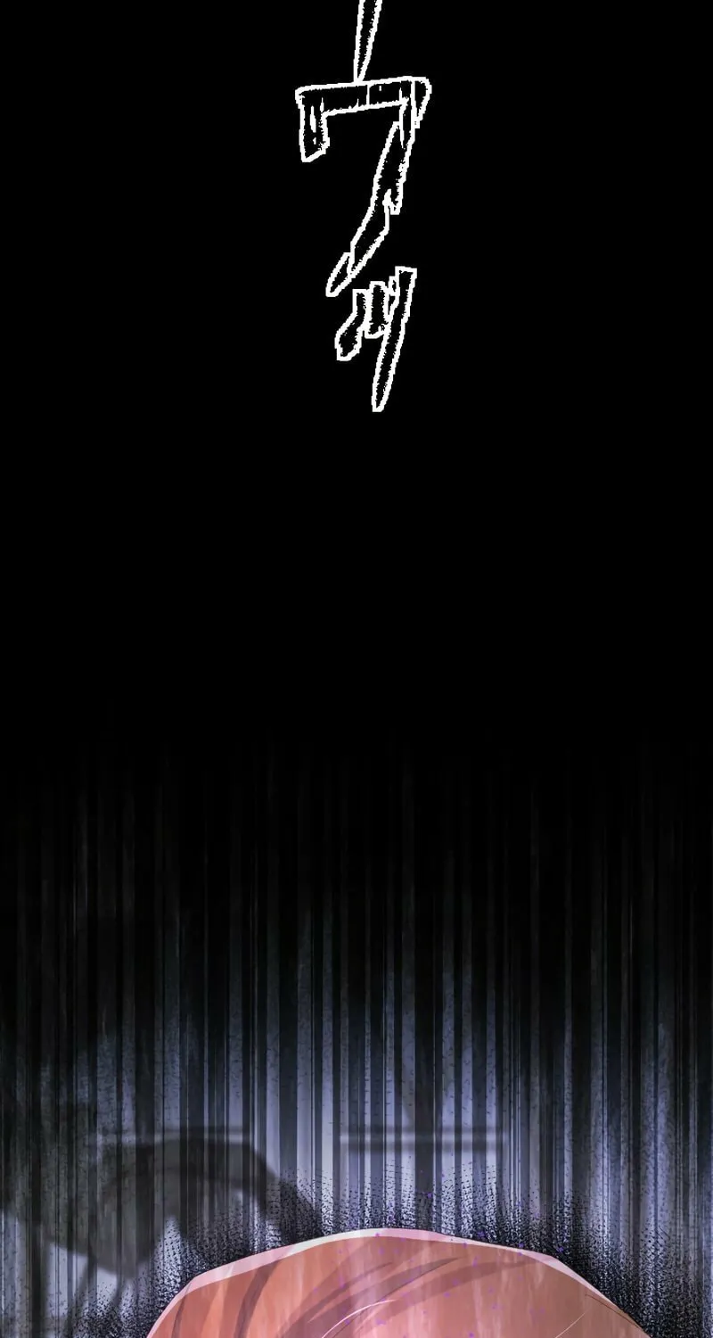 Don’t Cling to the Dead Villain Chapter 41 page 31 - 