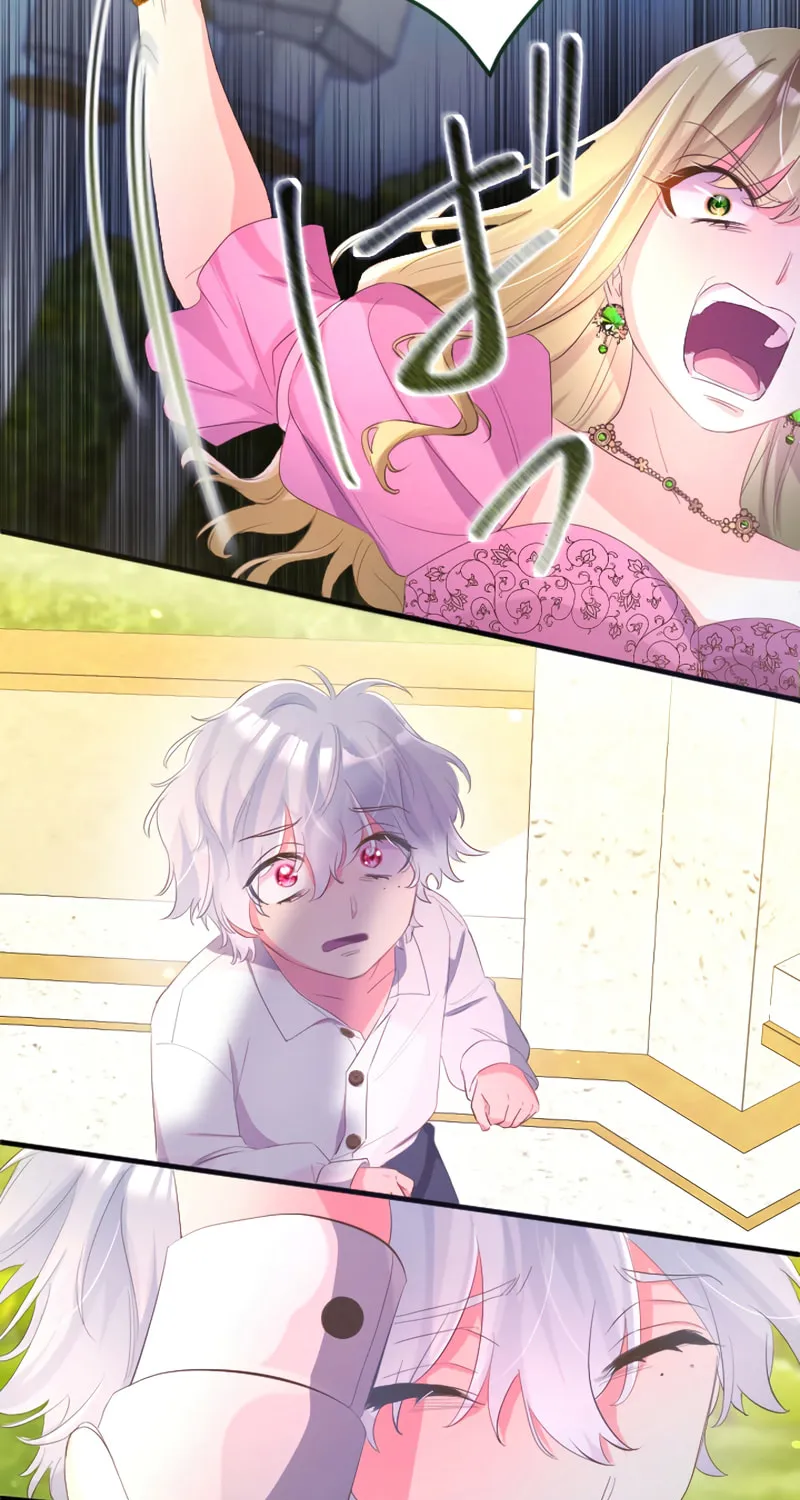 Don’t Cling to the Dead Villain Chapter 44 page 14 - 