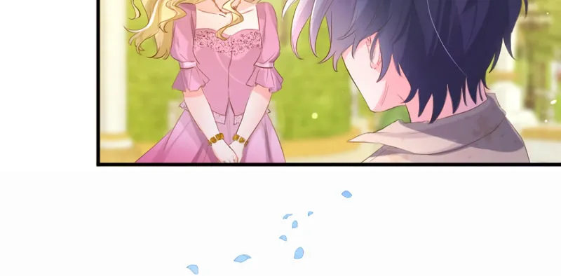 Don’t Cling to the Dead Villain Chapter 44 page 27 - 