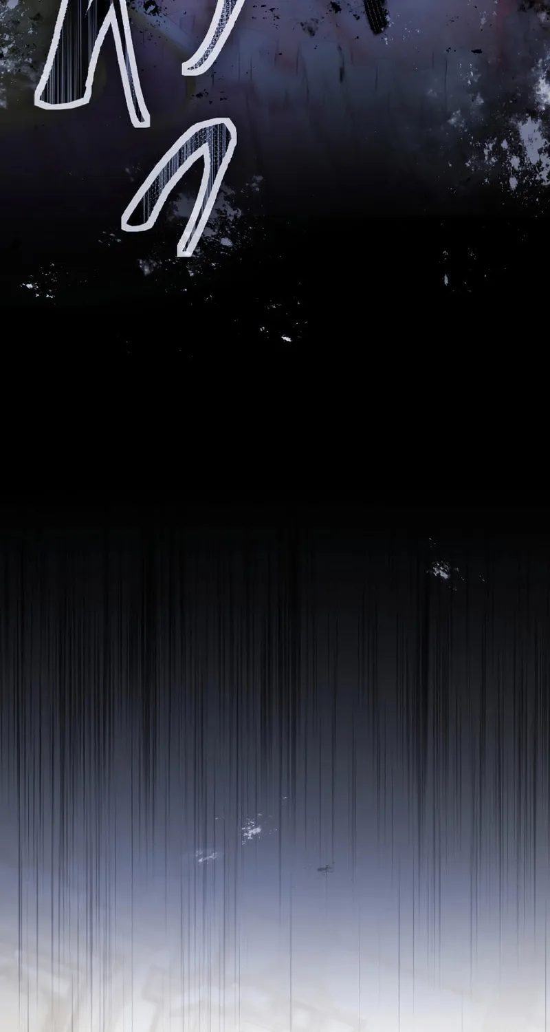 Don’t Cling to the Dead Villain Chapter 46 page 30 - 