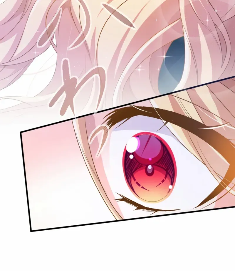 Don’t Cling to the Dead Villain Chapter 49 page 46 - 