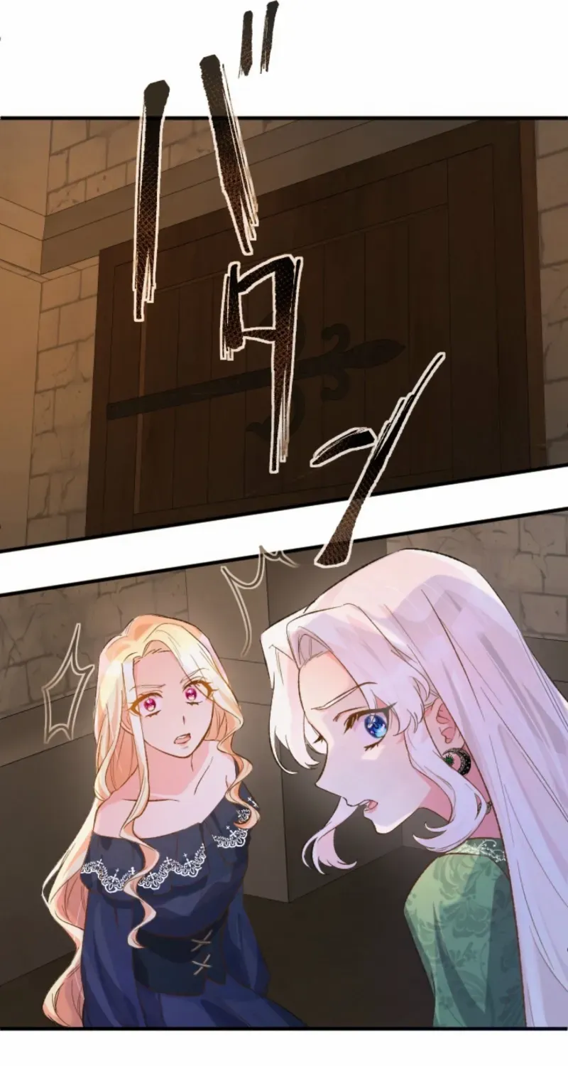 Don’t Cling to the Dead Villain Chapter 53 page 54 - 