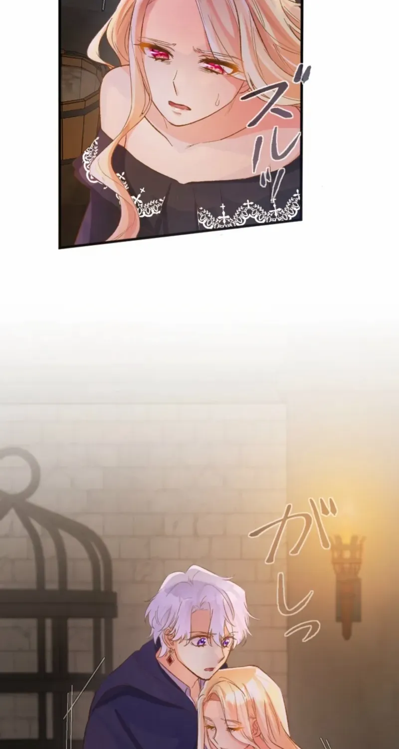 Don’t Cling to the Dead Villain Chapter 54 page 32 - 