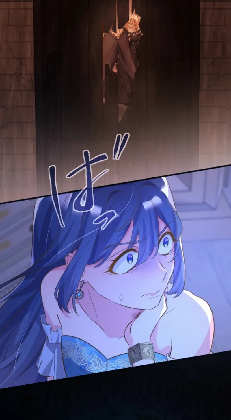 Don’t Cling to the Dead Villain Chapter 54 page 66 - 