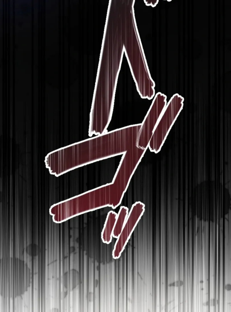 Don’t Cling to the Dead Villain Chapter 58 page 84 - 
