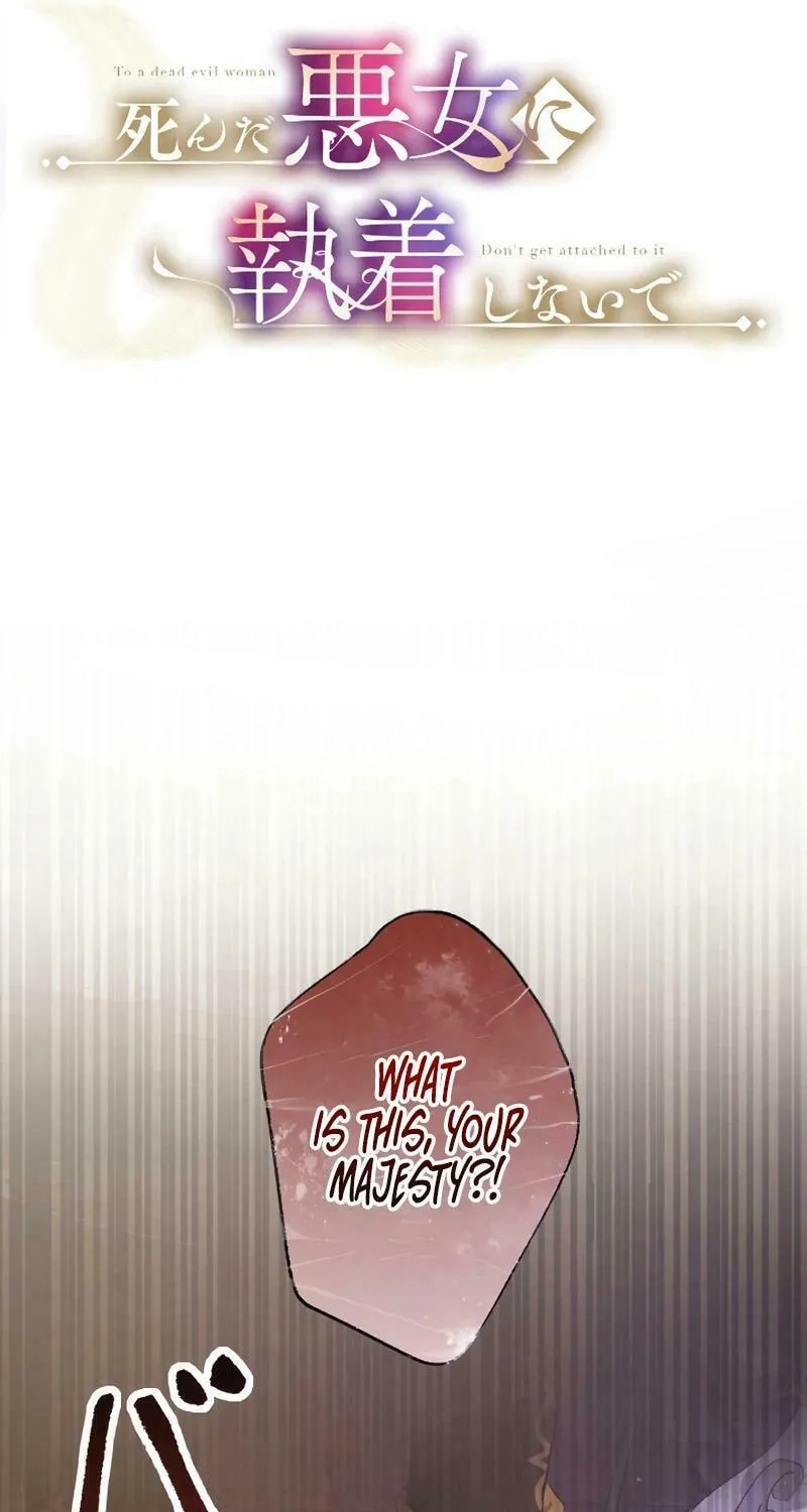 Don’t Cling to the Dead Villain Chapter 6 page 17 - 