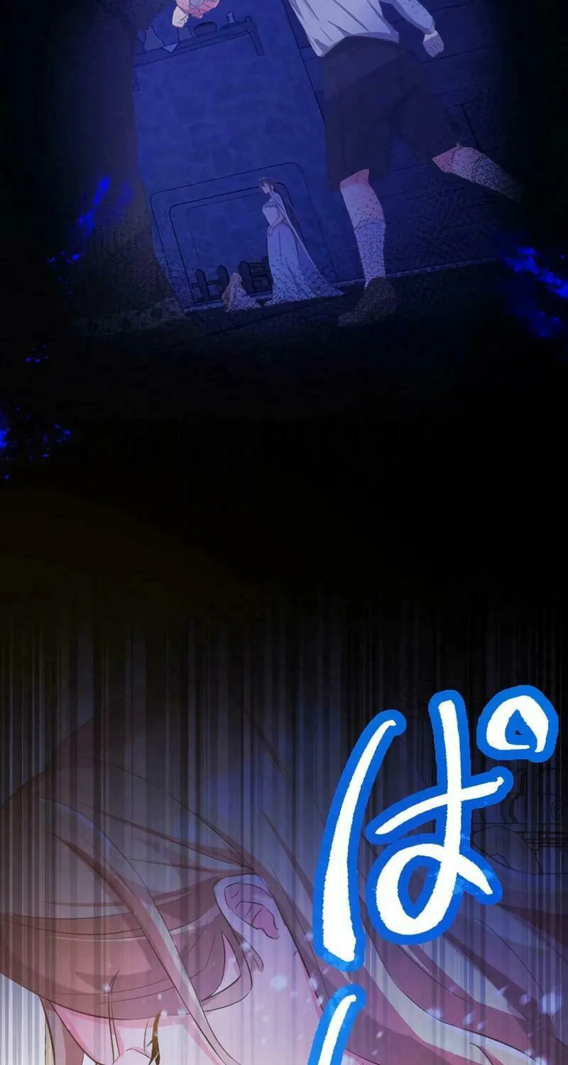 Don’t Cling to the Dead Villain Chapter 6 page 76 - 